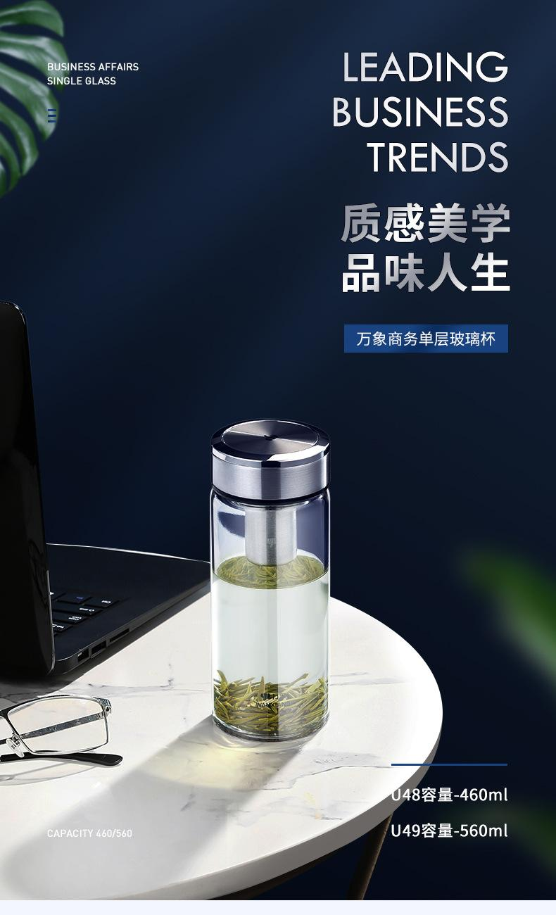 微信圖片_20240221092205.png