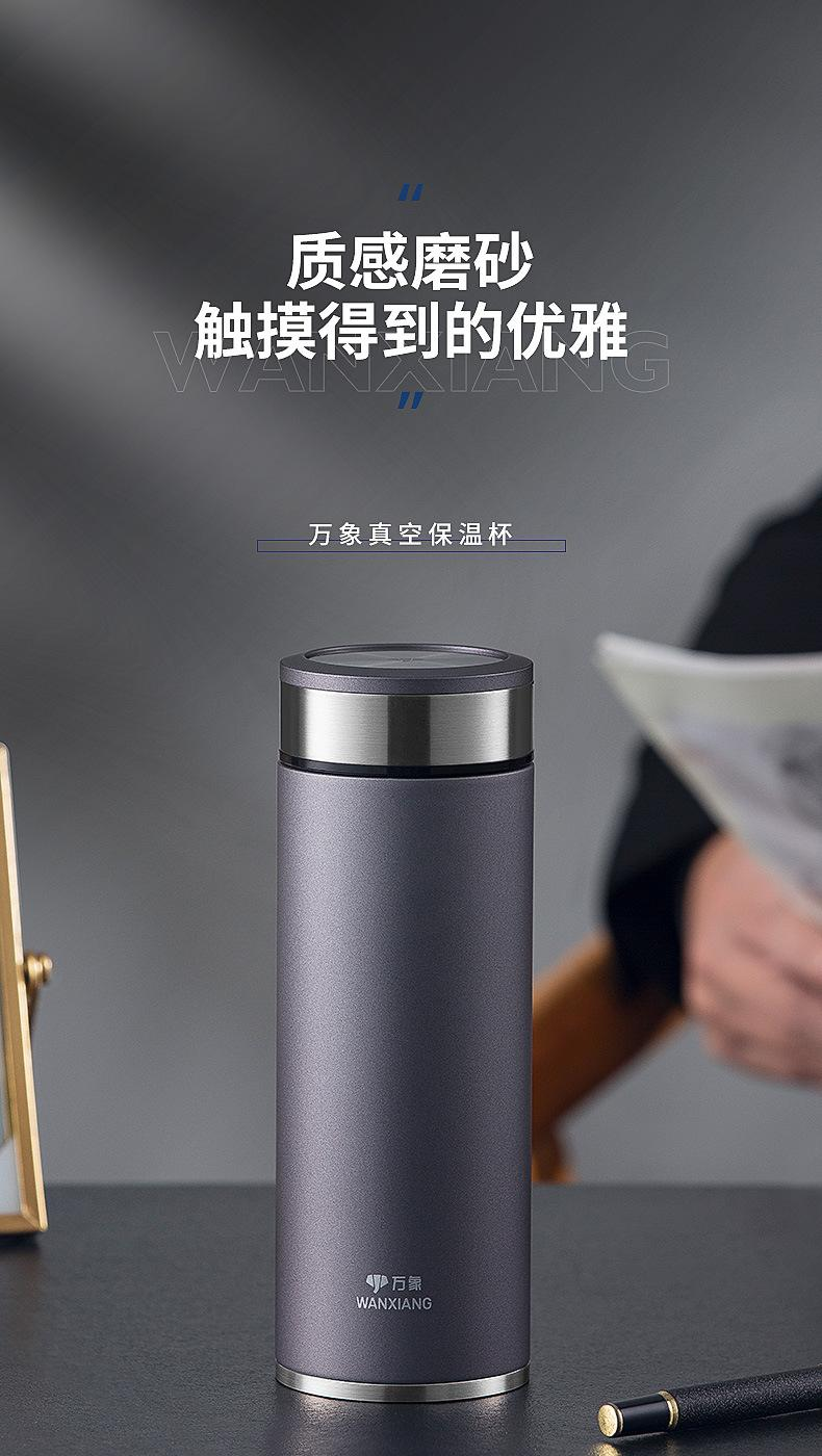 微信圖片_20240223144358.png