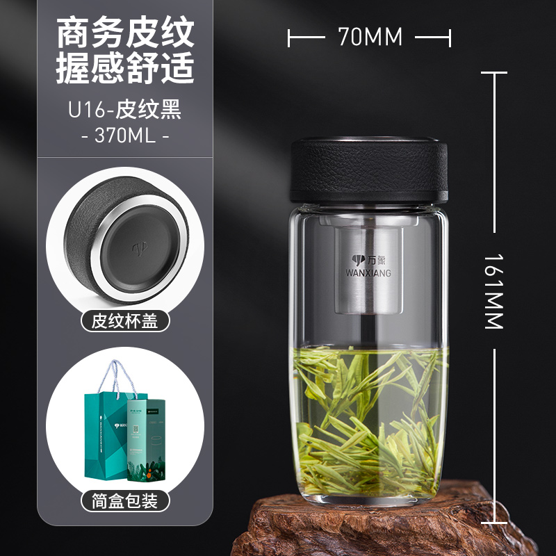 微信圖片_20231023105754.png