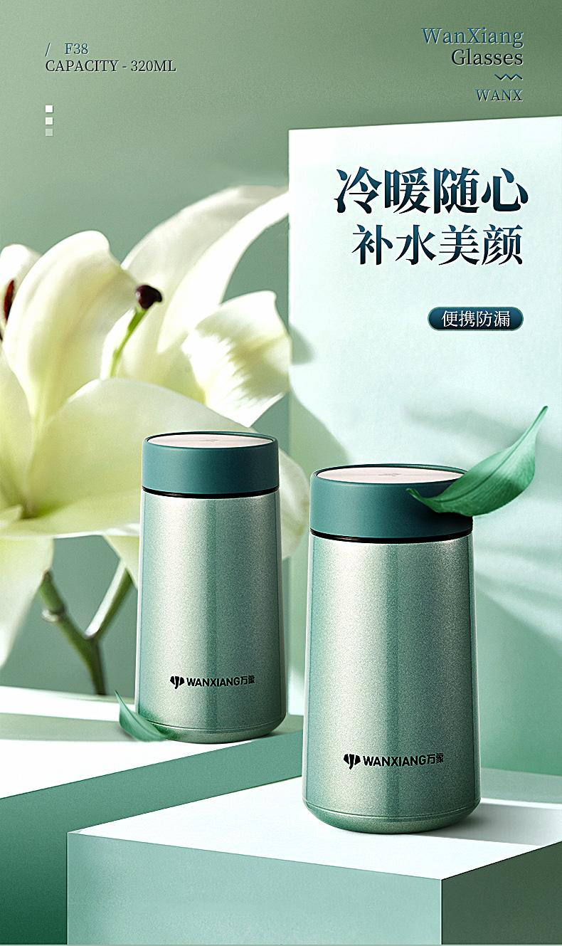 微信圖片_20240117160418.png